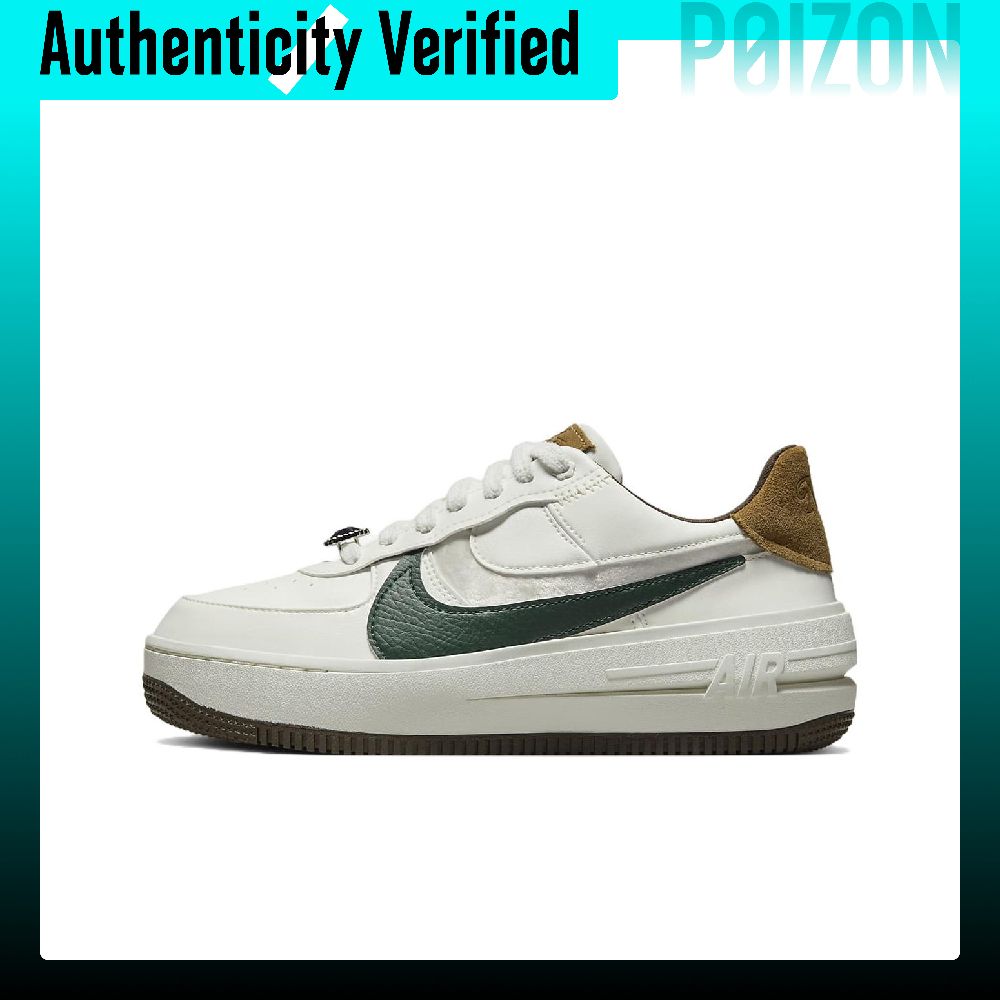 Nike Shoes Air Force 1 - Nike Air Force 1, chaussures de