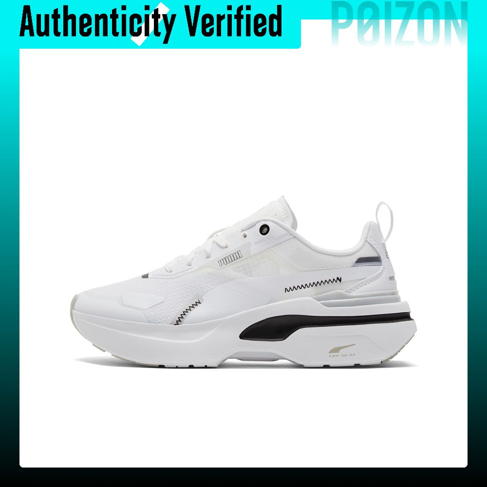 Puma Shoes Rs-X - PUMA Kosmo Rider, chaussures de ville
