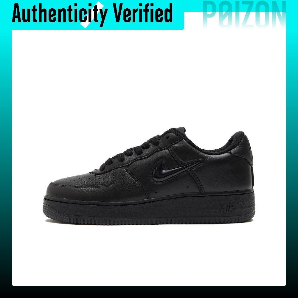 Nike Shoes Air Force 1 - Nike Air Force 1, chaussures de