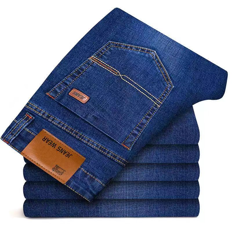 Nouveau Jean Homme 2026 – Conf - Levis Jeans 501 avis et prix