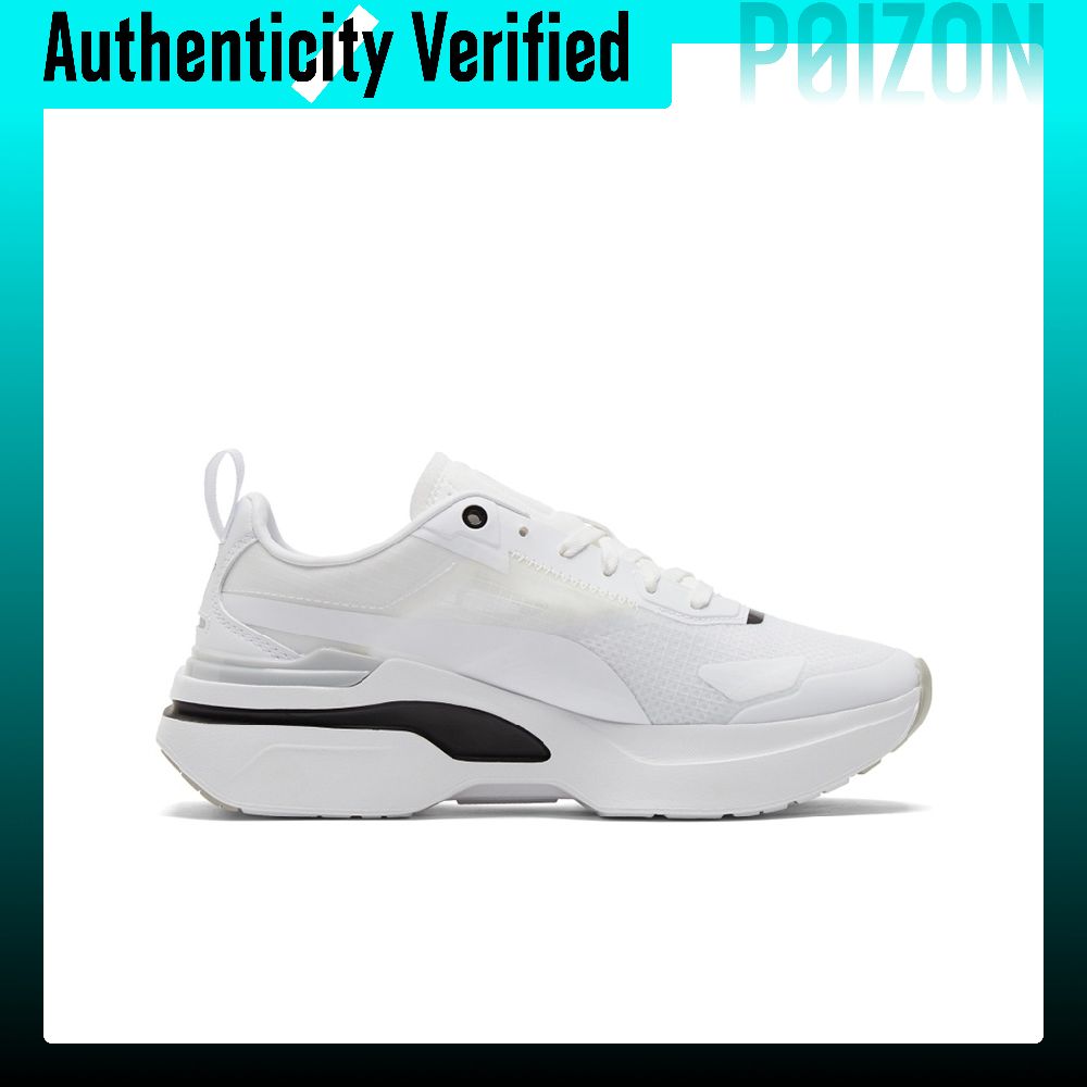 PUMA Kosmo Rider, chaussures d - Puma Shoes Rs-X avis et prix