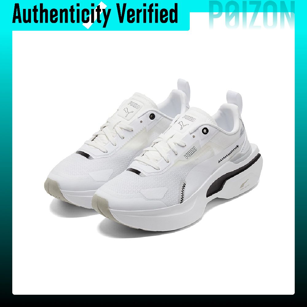 PUMA Kosmo Rider, chaussures d - Puma Shoes Rs-X avis et prix